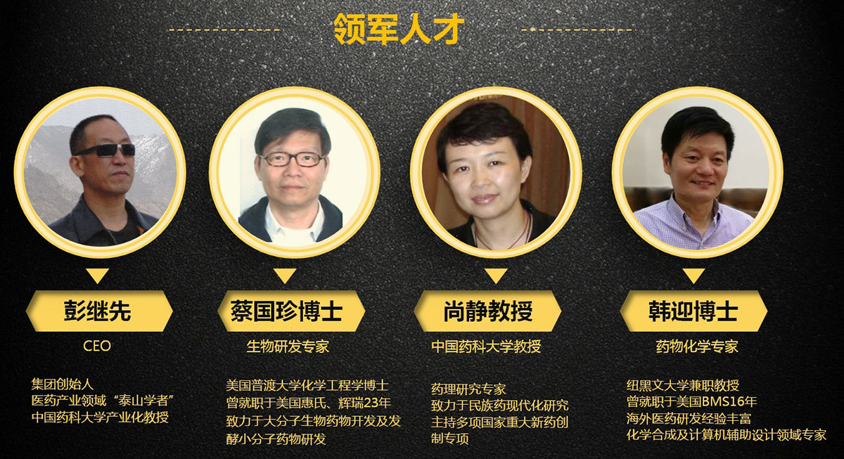 663844b4ad8f7.png 微信图片_20240506104455.png