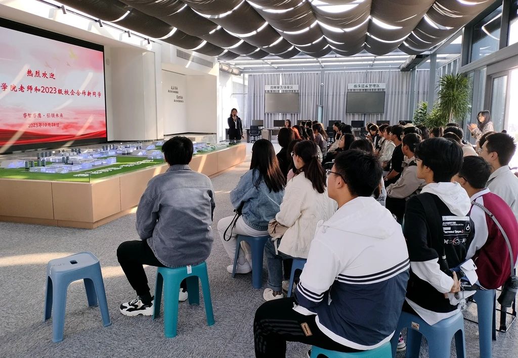 微信图片_20240524095356.jpg