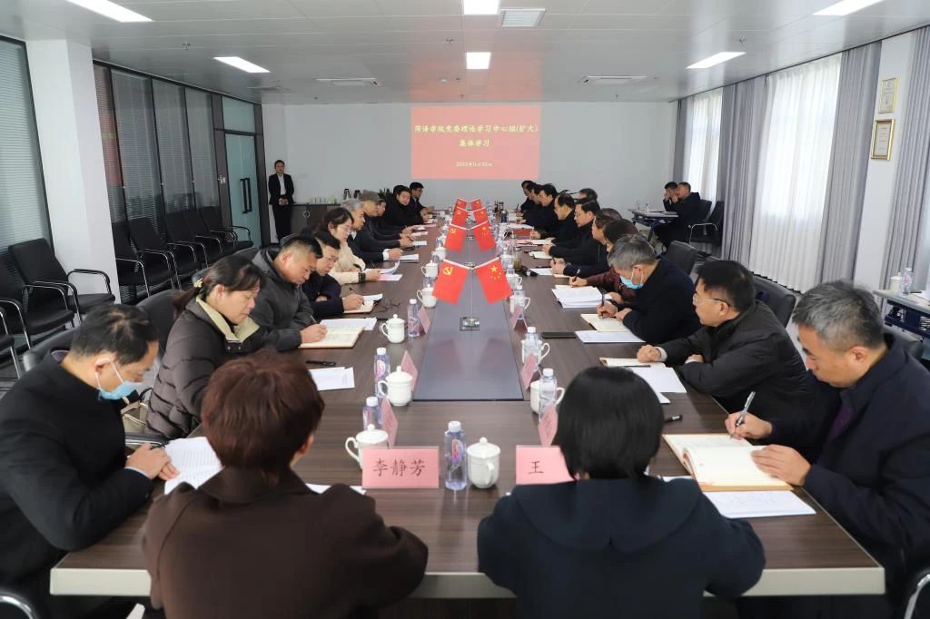 微信图片_20240524143458.jpg