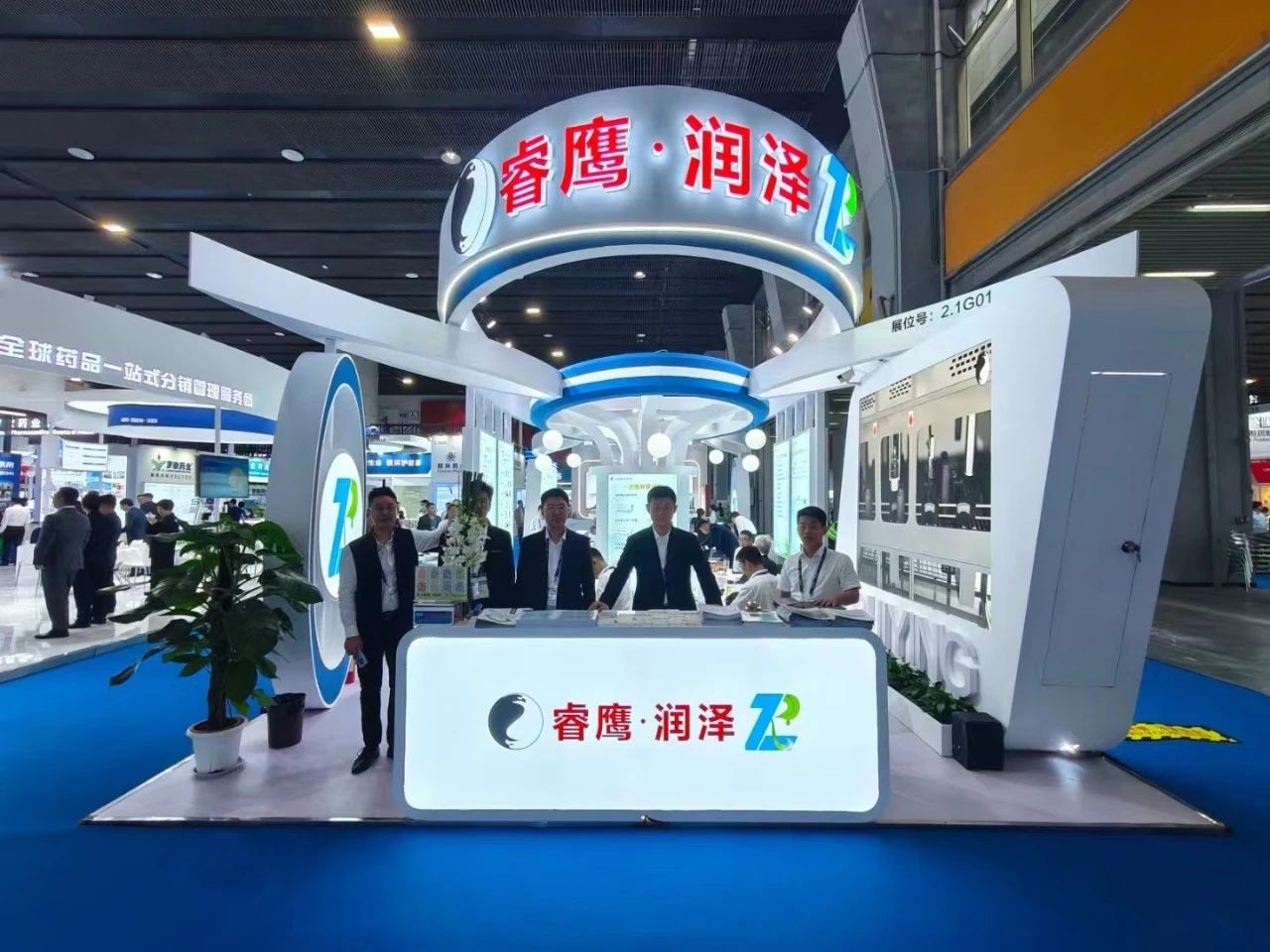 微信图片_20240524145602.jpg
