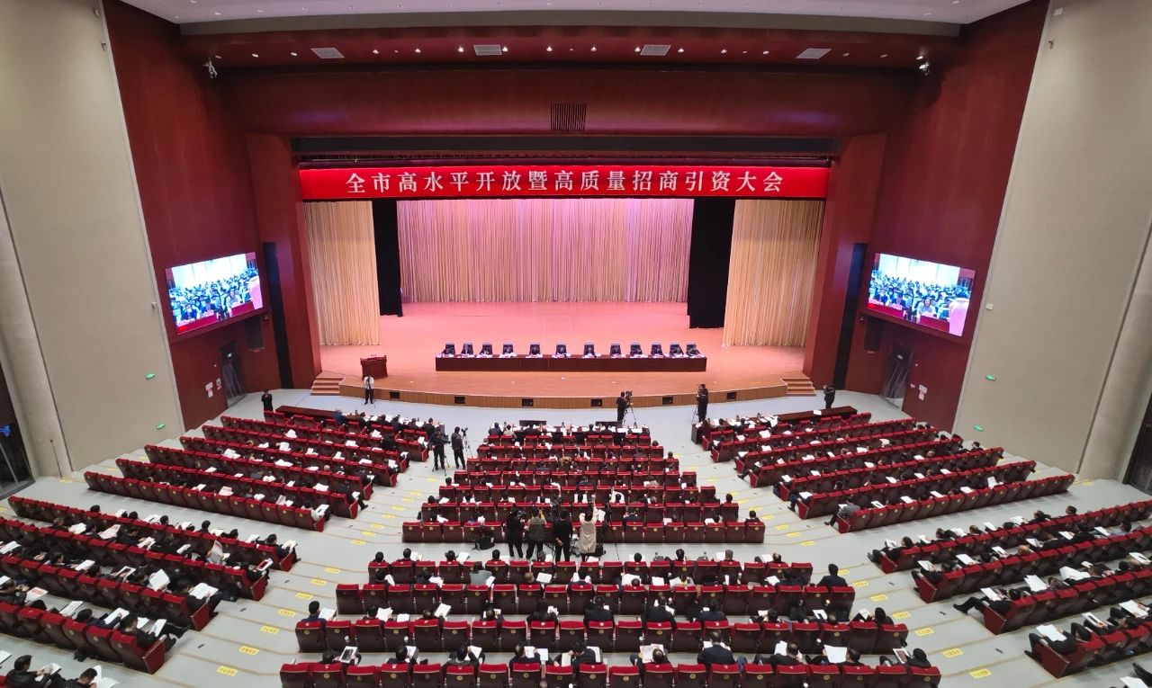 微信图片_20240620142749.jpg